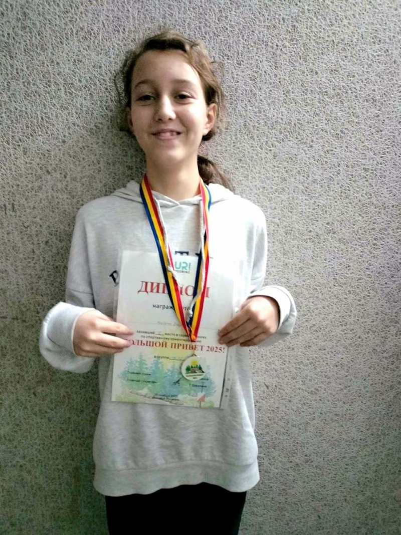 Чадыр-лунгские ориентировщики приняли участие в соревнованиях «Большой привет»