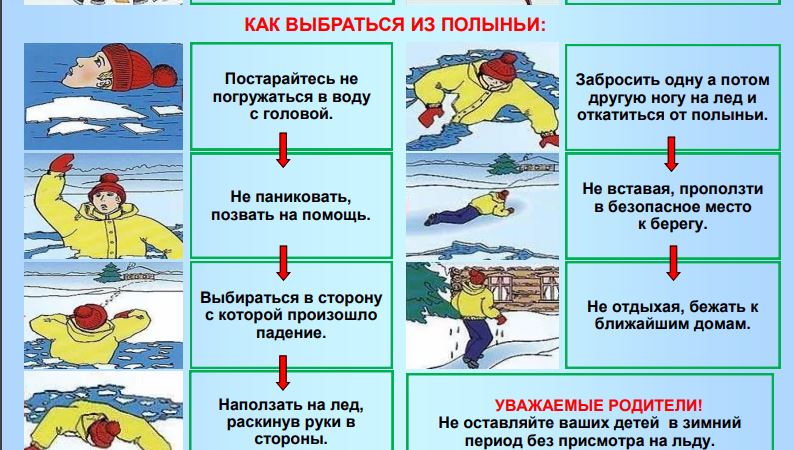 Новый рисунок 2