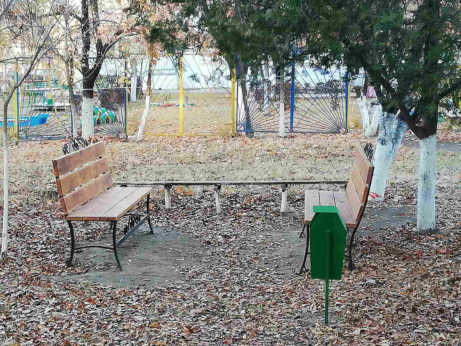 изображение viber 2021 11 12 07 29 52 683