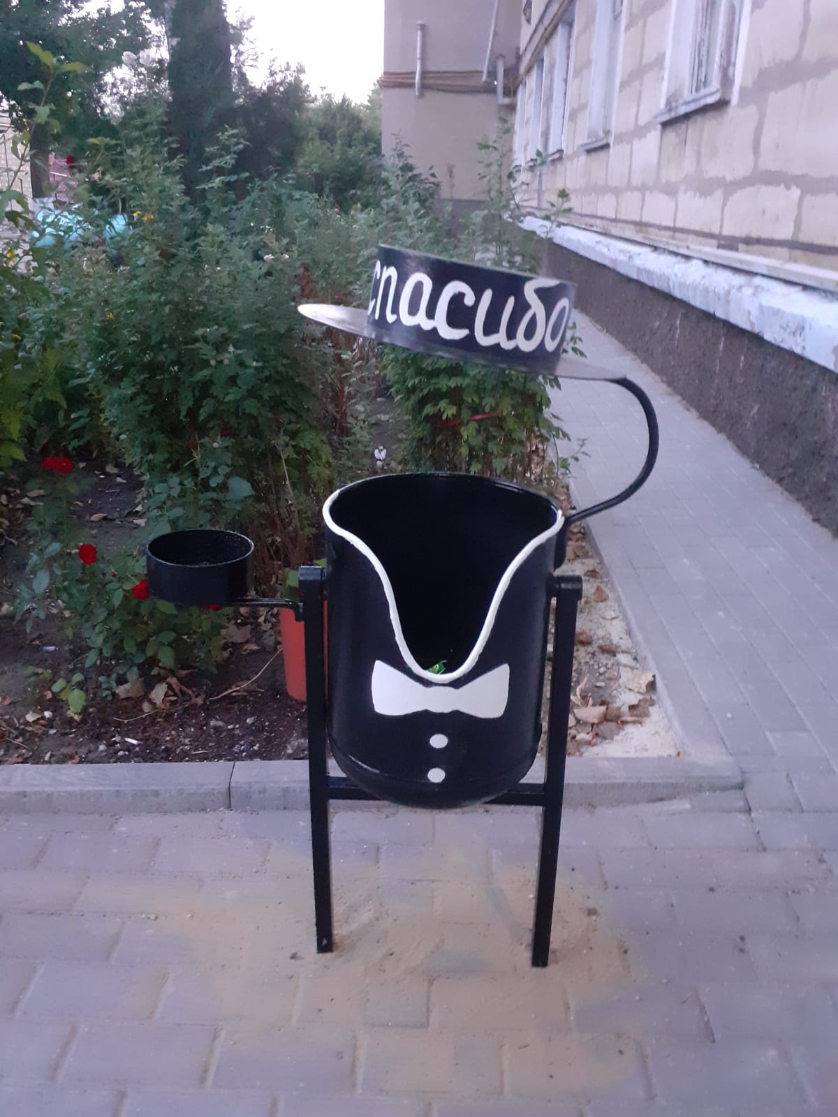 изображение viber 2021 11 12 08 52 36 201