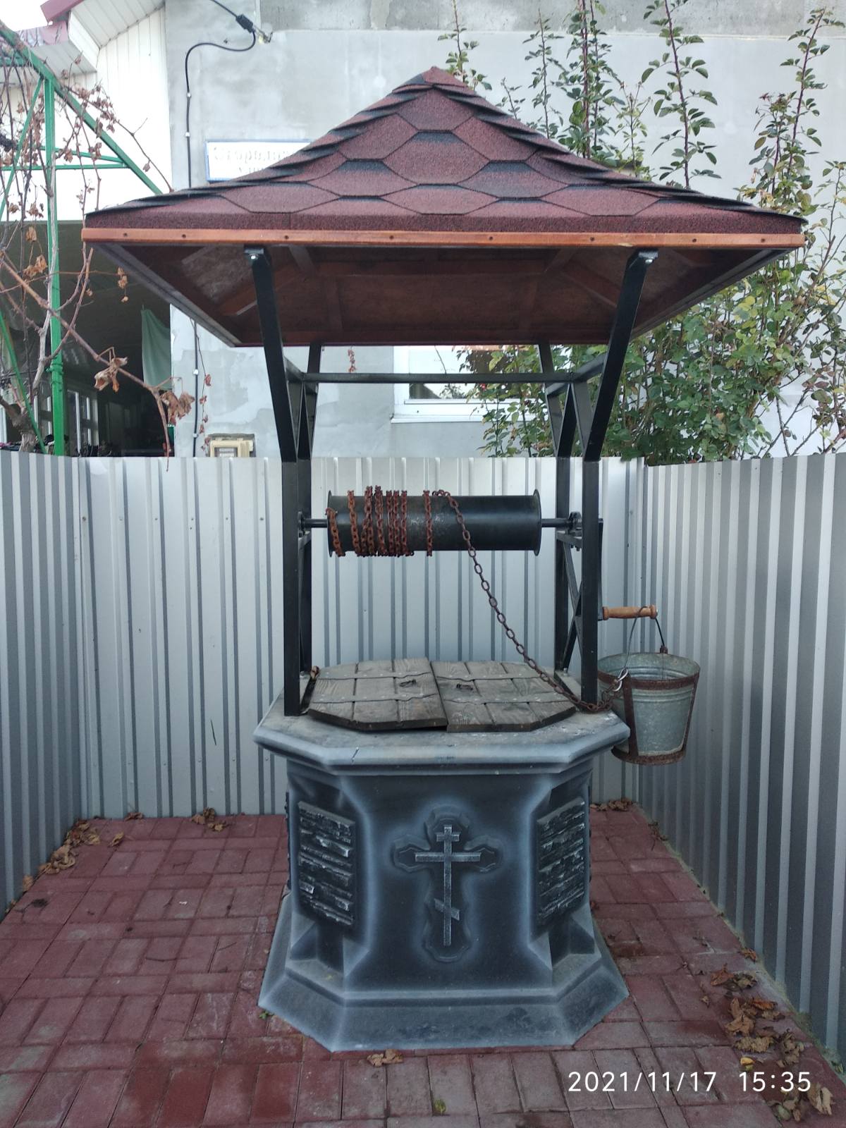 изображение viber 2021 11 17 15 36 44 599