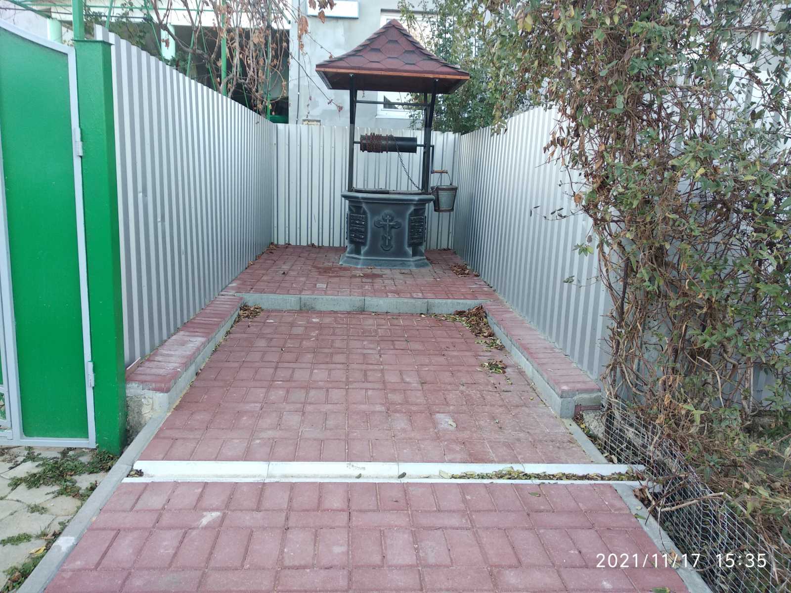 изображение viber 2021 11 17 15 36 44 599