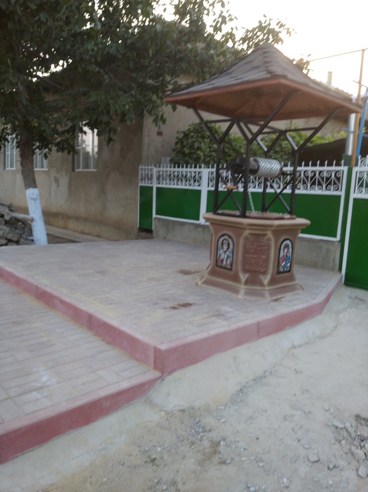 изображение viber 2021 11 17 17 03 45 572