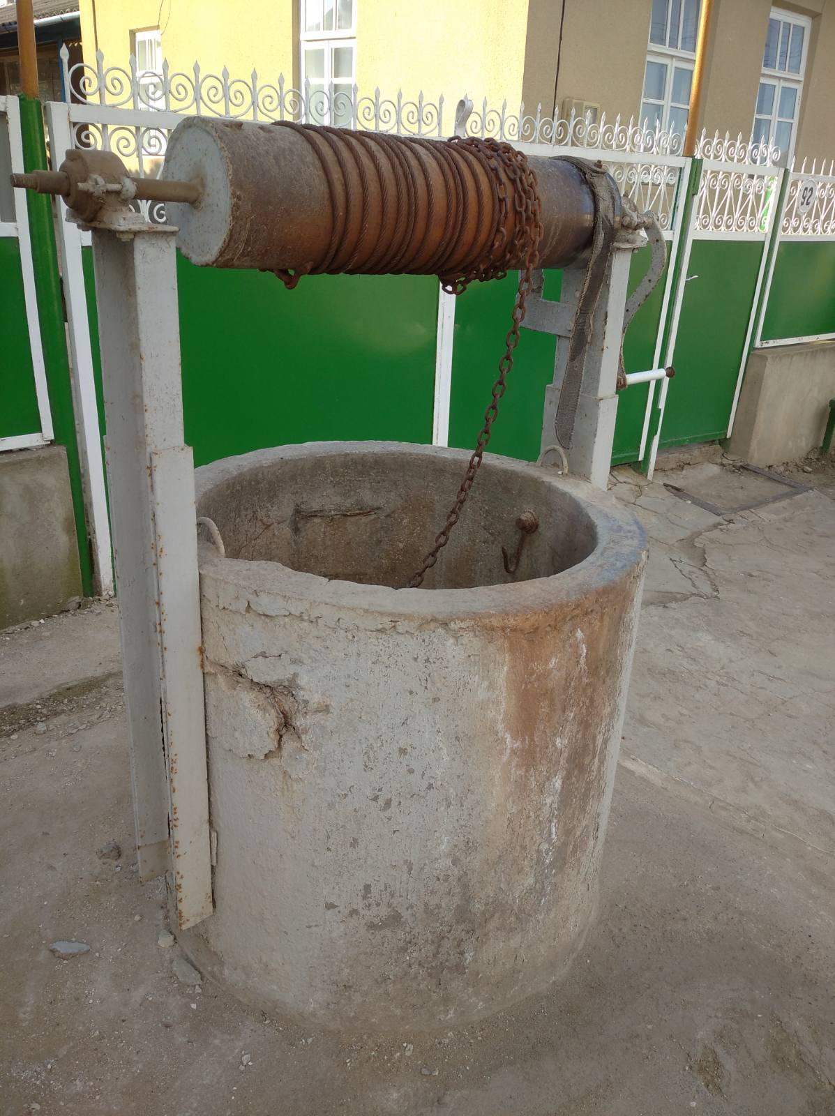 изображение viber 2021 11 17 17 03 45 572