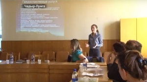 Объединение усилий в противодействии развития ВИЧ