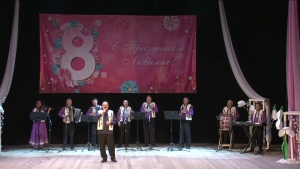 Трансляция праздничного концерта, посвященного Международному женскому дню состоится 8 Марта