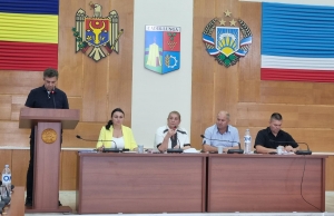 Очередное заседание Совета мун. Чадыр-Лунга (LIVE)