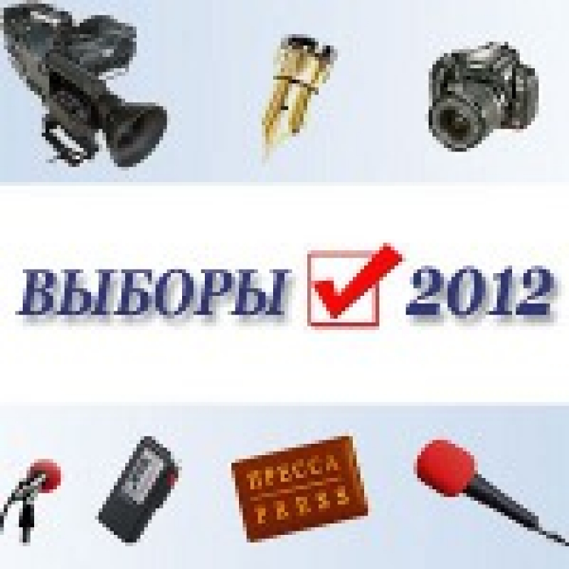 Выборы депутатов в Народное Собрание Гагаузии состоялись во всех округах Гагаузии