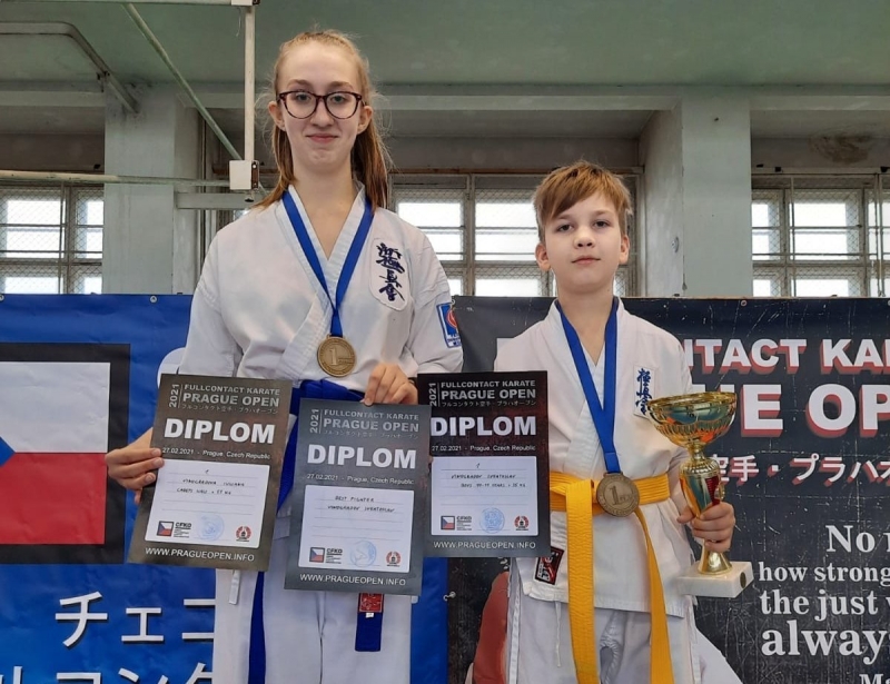 Чадыр-Лунгские спортсмены приняли участие в международном турнире по каратэ