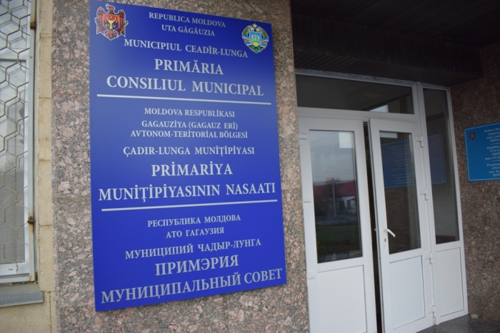 Первое в 2019 году заседание муниципального Совета (LIVE)
