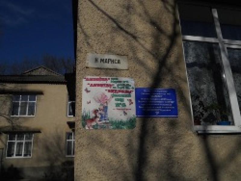 Начались ремонтные работы Центра инклюзивного образования в Чадыр-Лунге