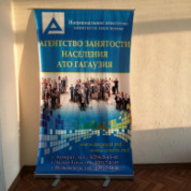 Весна - пора активной трудовой деятельности