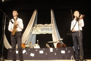 Фестиваль "Играй, музыкант" в Чадыр-Лунге прошел впервые