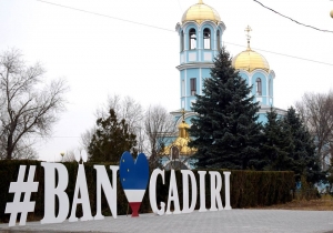 Внимание! ПУБЛИЧНЫЕ КОНСУЛЬТАЦИИ