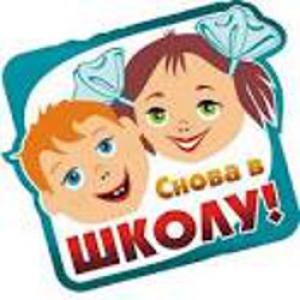 &laquo;Пробный день&raquo; состоялся.