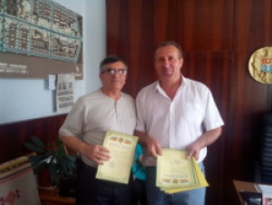 Примар города Орманжи Г.Г. выразил благодарность работникам примэрии и подведомственных учреждений