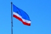 С Днём Провозглашения Гагаузской Республики!