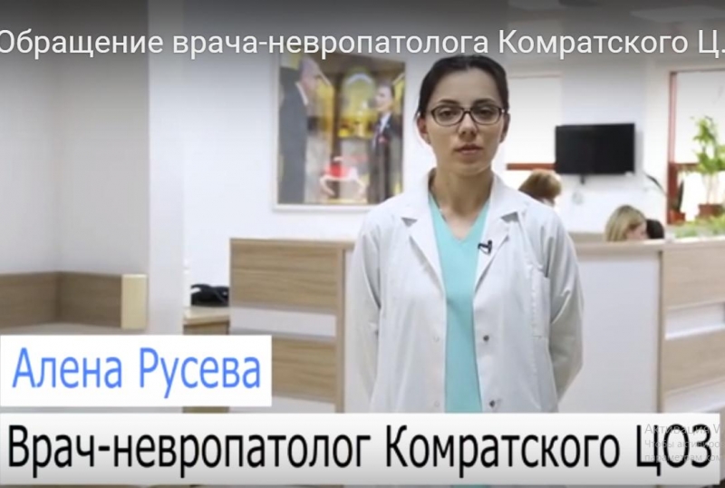 Если заболеют все, медицина не выдержит