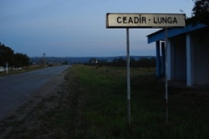 Чадыр-Лунга и Вулканешты больше других городов тратят на образование