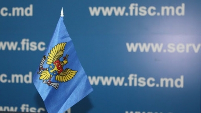 Государственная налоговая служба не отменила и не отложила срок подачи отчетов о доходах