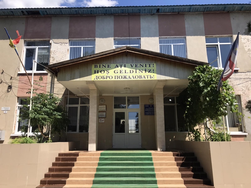 Профессиональная школа Чадыр-Лунги приглашает выпускников гимназий