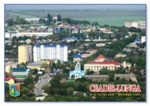 90% опрошенных любят Чадыр-Лунгу