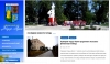 Примария Чадыр-Лунги повышает уровень транспарентности