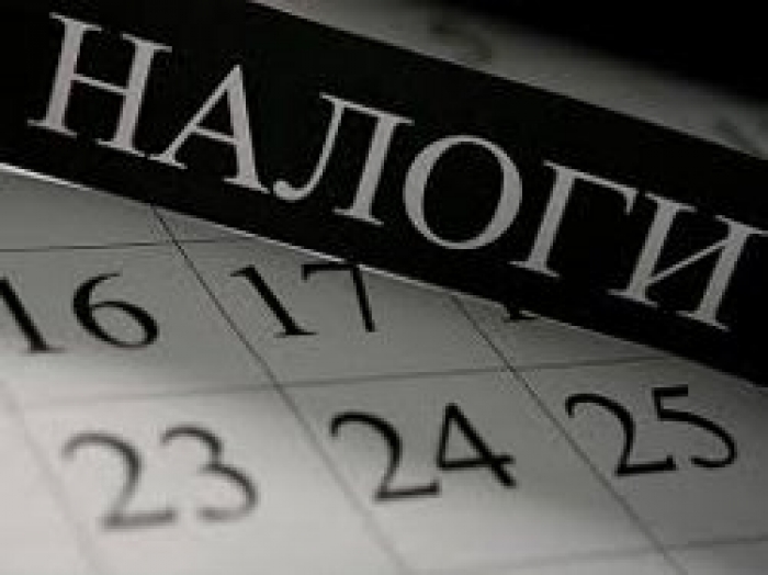 До 30 июня предоставляется 15% скидка при уплате земельного налога