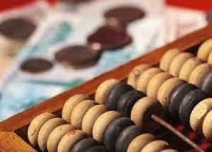 Обсуждаем ставки по земельному налогу и налогу на недвижимость, перечень и ставки по местным сборам на 2014г.