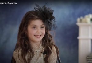 Говорят дети (из архива ЕКЦ Чадыр-Лунга)