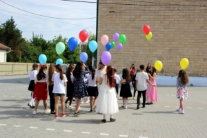 С окончанием учебного года!