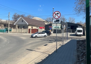 В Чадыр-Лунге устанавливают еще один светофор