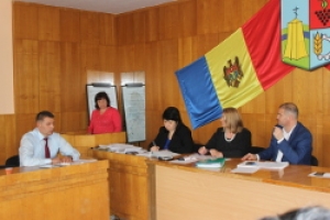 Состоялось очередное заседание Городского Совета