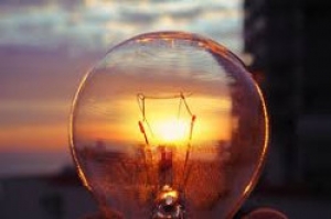 В Чадыр-Лунге 5 июля будет частично отключена электроэнергия