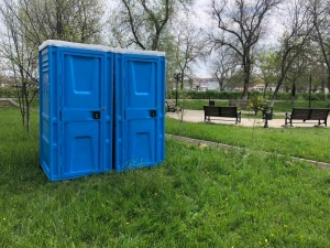 В общественных местах Чадыр-Лунги установили биотуалеты