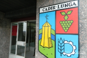 Распределены и утверждены обязанности заместителей примара г. Чадыр-Лунга