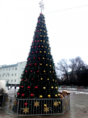Уважаемые жители Чадыр-Лунги!&nbsp;С наступившим 2021 годом!