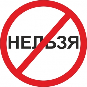 Чрезвычайное положение в области общественного здоровья продлили до 15 июля