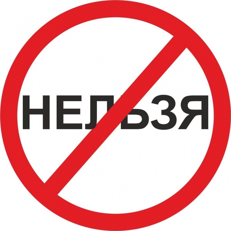 Чрезвычайное положение в области общественного здоровья продлили до 15 июля