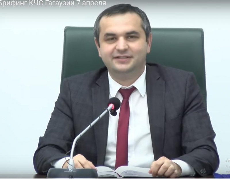 Брифинг КЧС Гагаузии 7 апреля (LIVE)