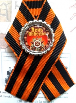 Известна программа праздничных мероприятий, посвященных Дню Победы