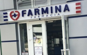 В Чадыр-Лунге начнет работать круглосуточная аптека