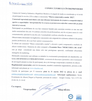 Lansarea Concursurilor &ldquo;Marca comercială a anului&rdquo; și &ldquo;Premiul pentru realizări &icirc;n domeniul calității&rdquo;