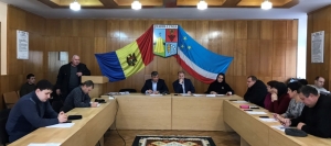 В бюджет муниципия Чадыр-Лунга на 2019 год внесены изменения