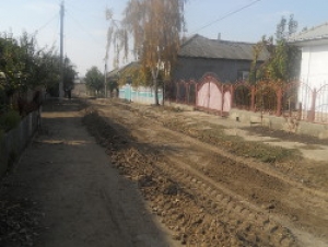 Начат ремонт улицы Калинина