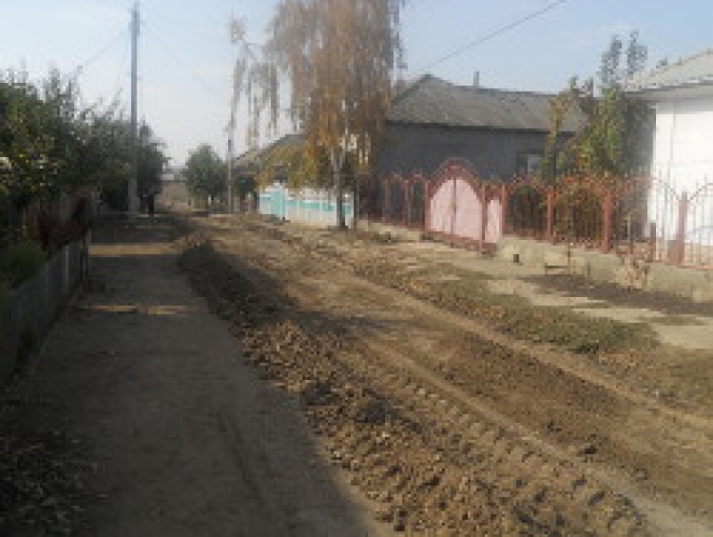 Начат ремонт улицы Калинина