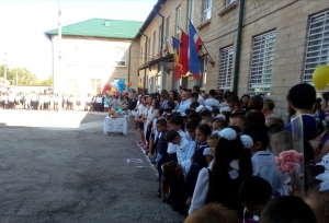 В Чадыр-Лунге прозвенел первый звонок!