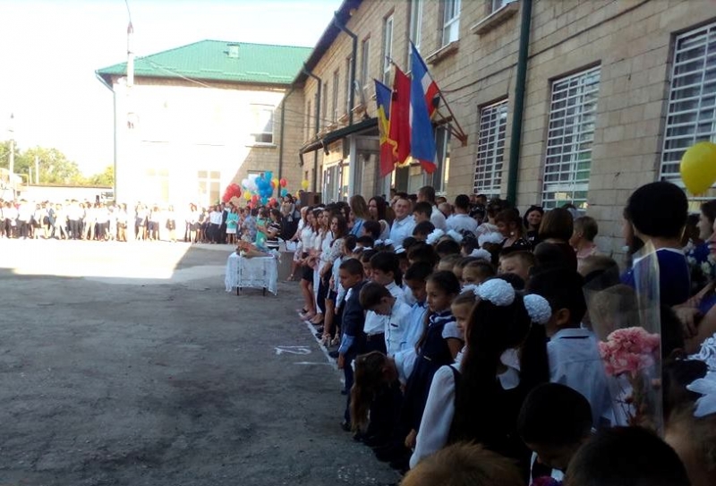 В Чадыр-Лунге прозвенел первый звонок!