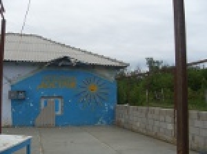 Детский лагерь &laquo;Достлук&raquo; готовится к новому сезону