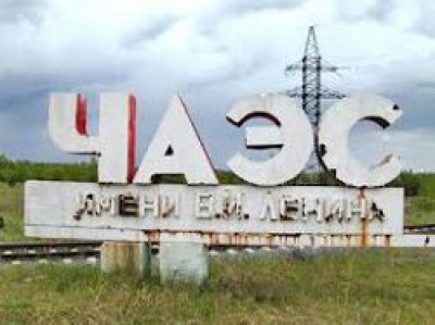Долгое эхо Чернобыля